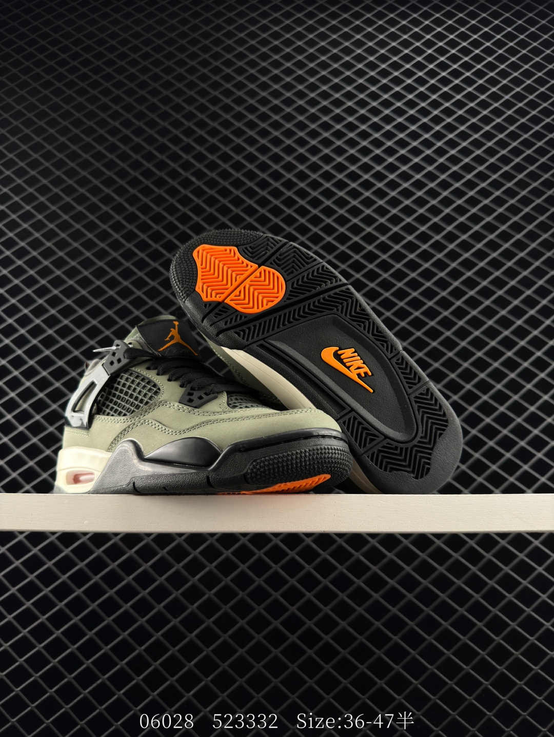 Nike Air Jordan 4 Retro